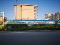 其它图