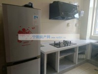 其它图