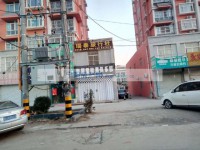 其它图