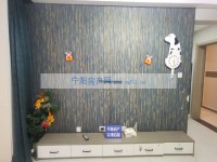 其它图