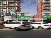 其它图