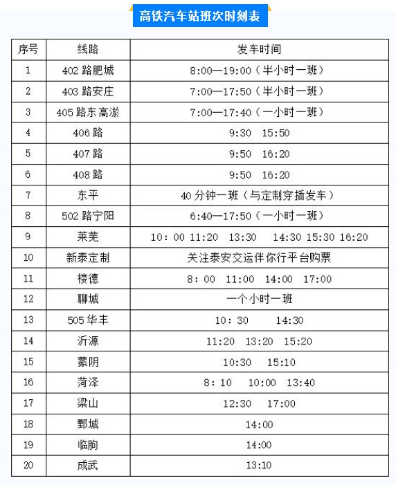 1676425016131444.png 微信截图_20230215093459.png
