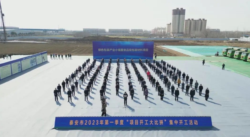 微信截图_20230215094638.png