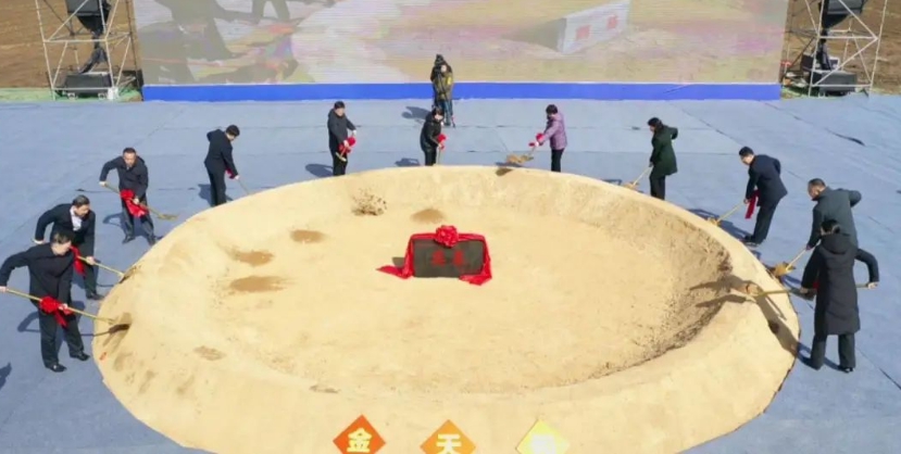 微信截图_20230215094718.png
