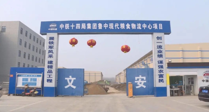 1676426954458460.png 微信截图_20230215100657.png