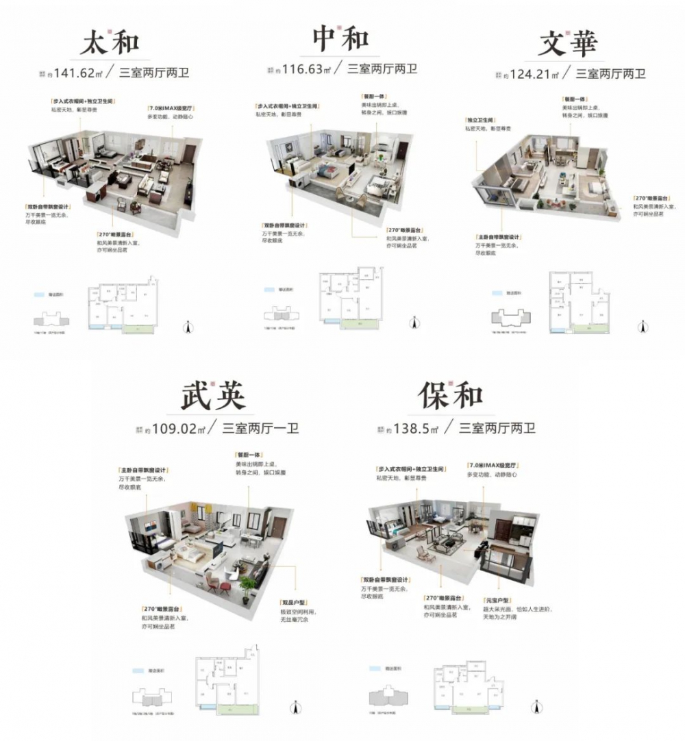 微信图片_20230509112650.jpg