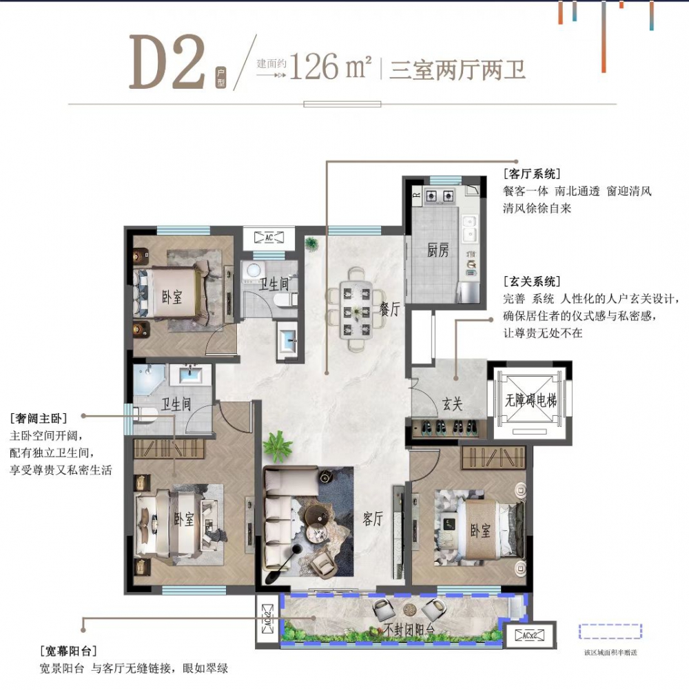 微信图片_20240510094157.jpg