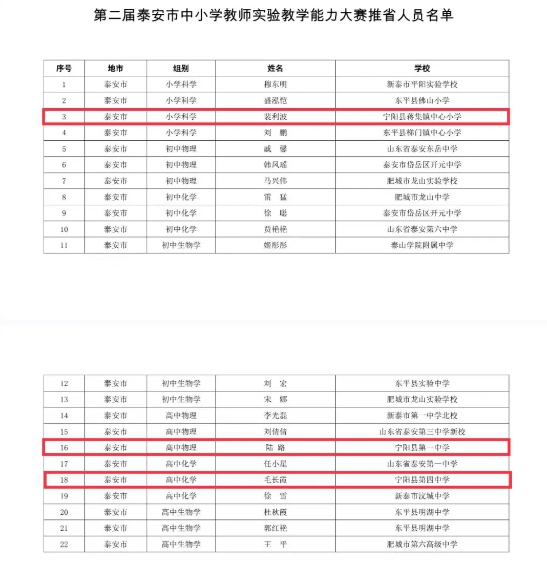 微信截图_20240715104227.png