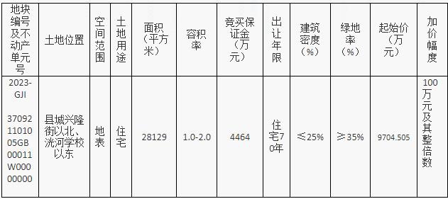 360截图20240904101410990.jpg
