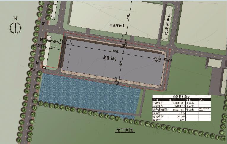360截图20241216151944109.jpg