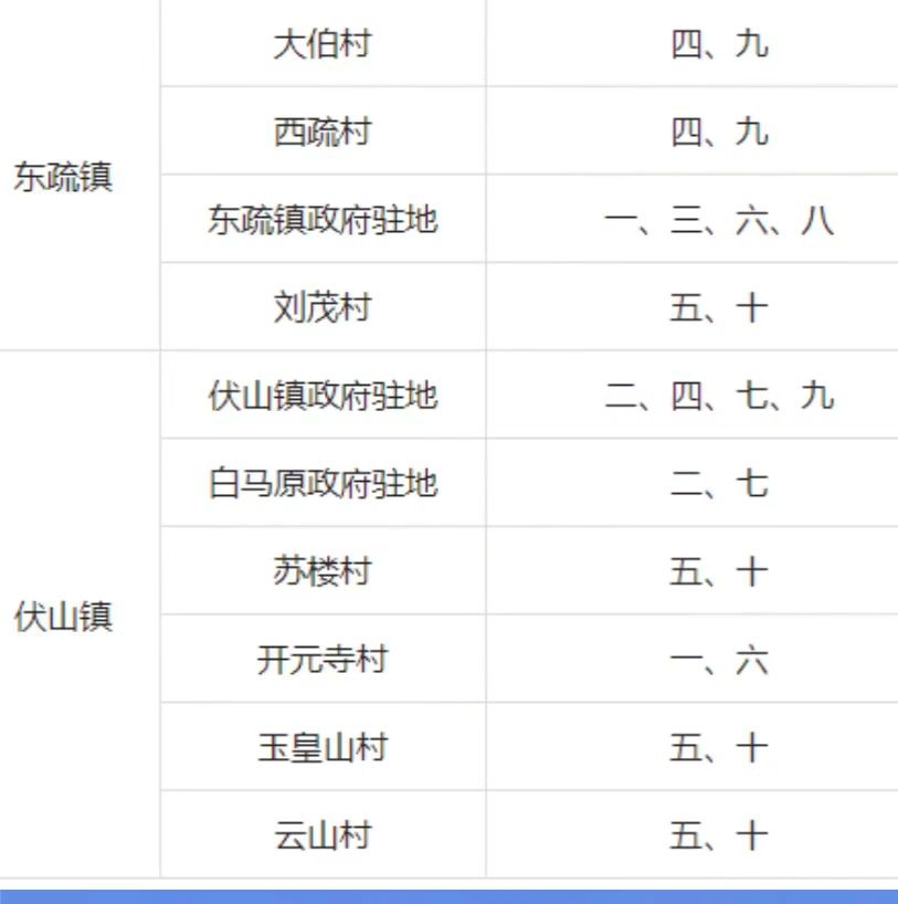 微信图片_20250110085307.jpg