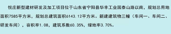 360截图20250618152506126.jpg