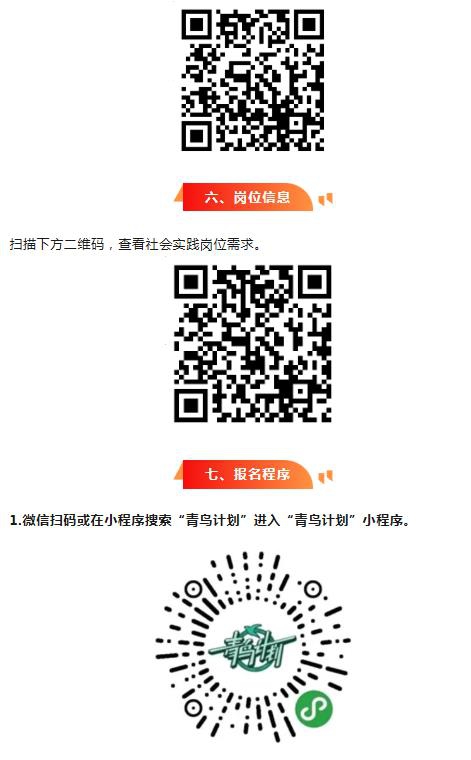 360截图20250624092749498.jpg