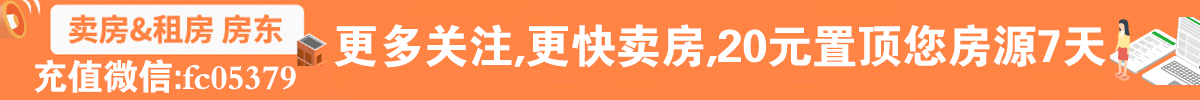 充金币